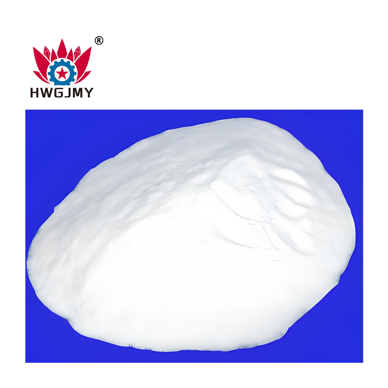 六亚甲基四胺 （HMT）