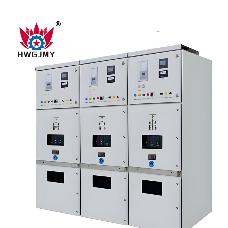 高压开关柜